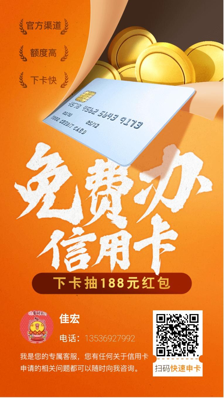 1分钟内搞定扫码注册关注公众号截图 步骤图1