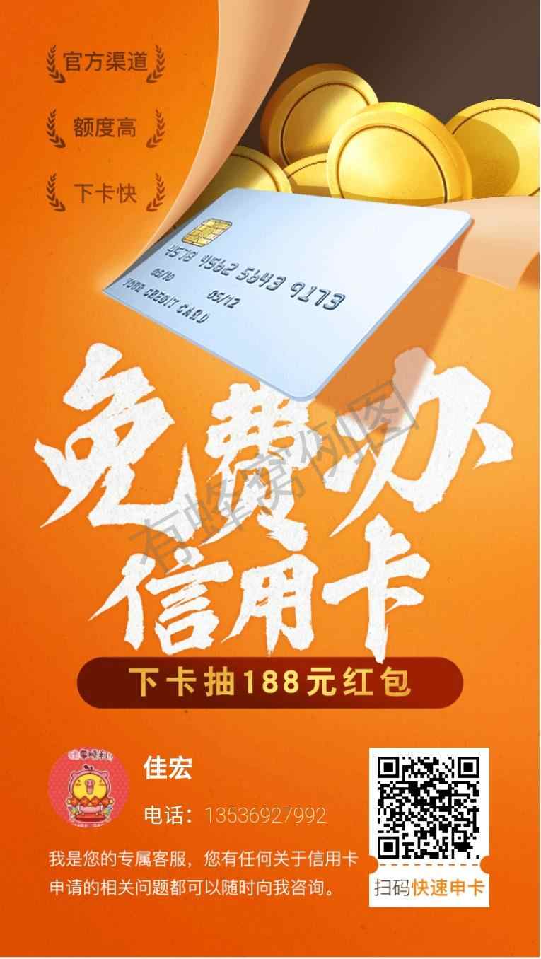 1分钟内搞定扫码注册关注公众号截图 步骤图1