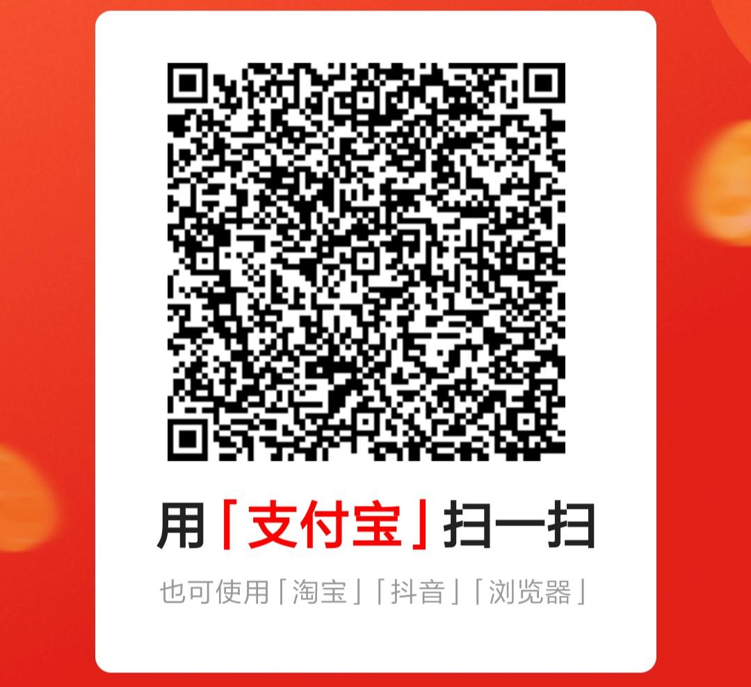 A1987thinkmao.com的注册任务 步骤图1