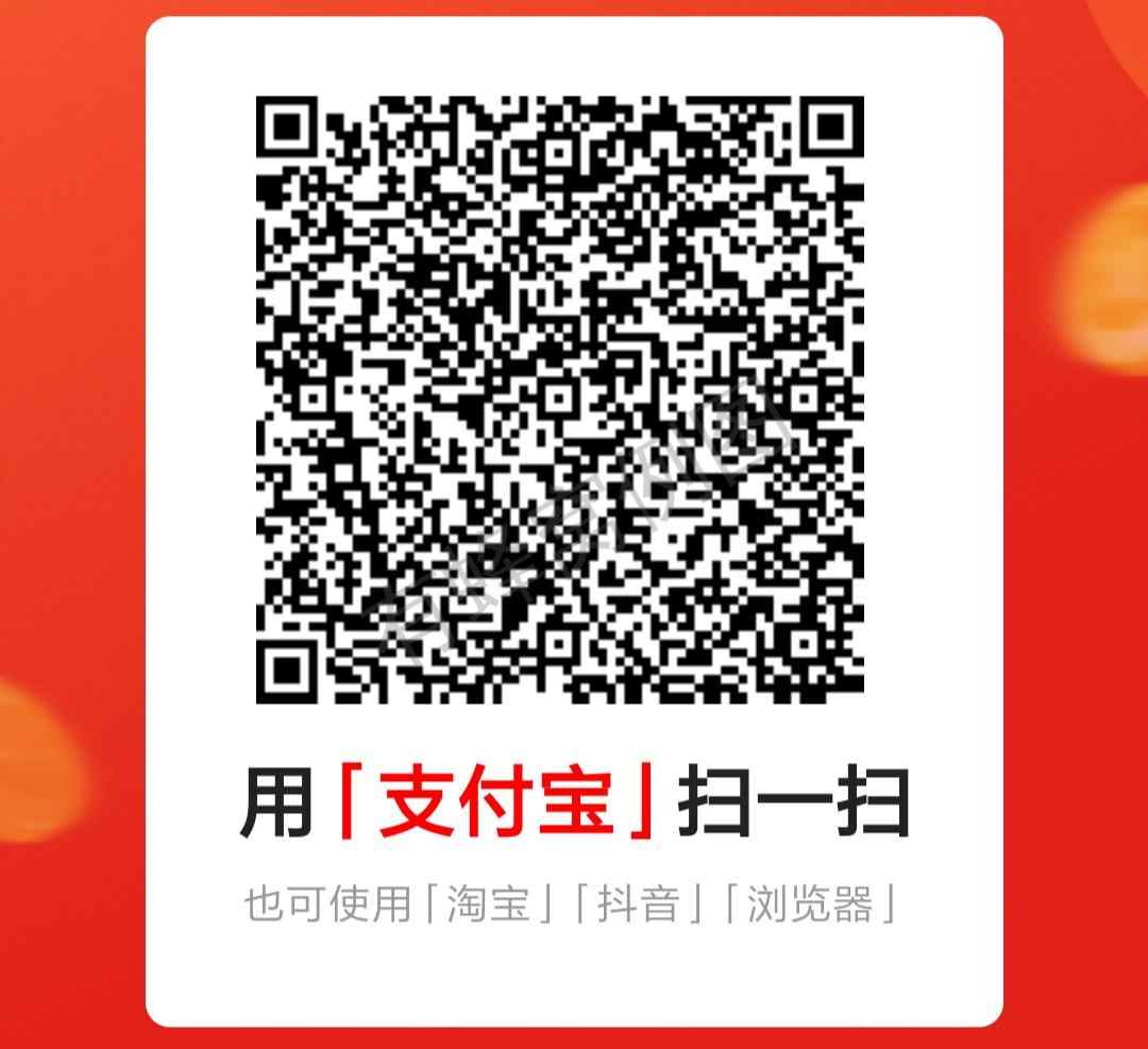 A1987thinkmao.com的注册任务 步骤图1