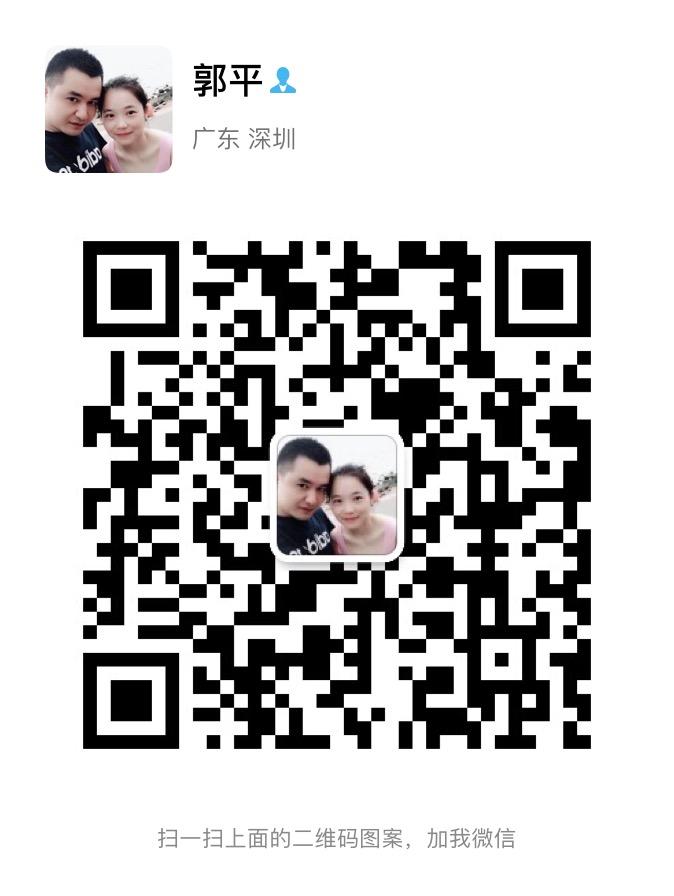郭平的关注任务 验收样图1
