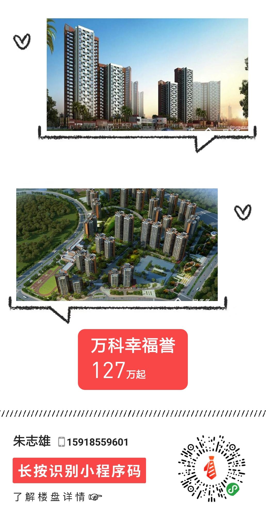 20秒完成任务，做过的不要 步骤图1