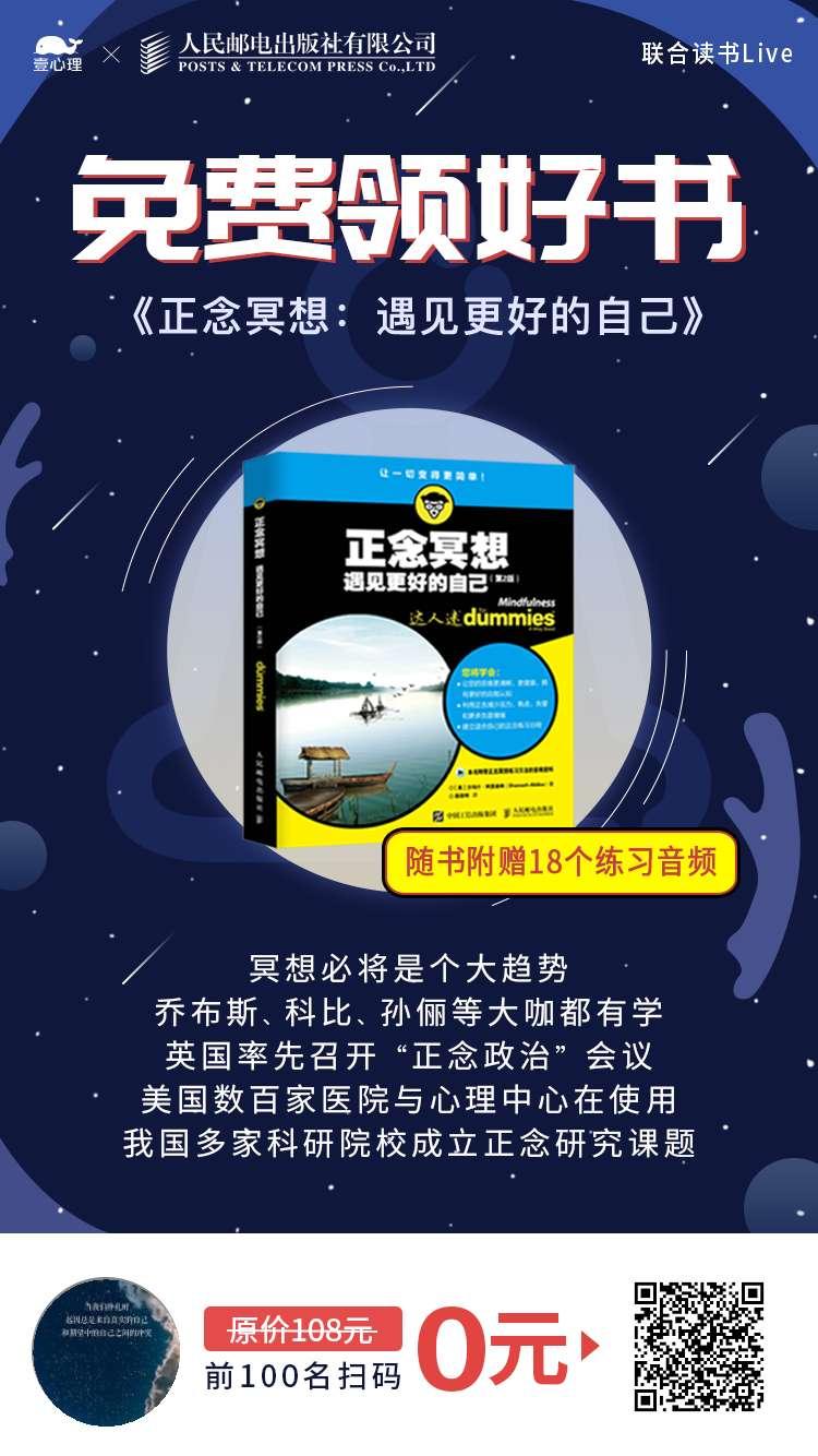 以梦为燕的关注任务 步骤图1