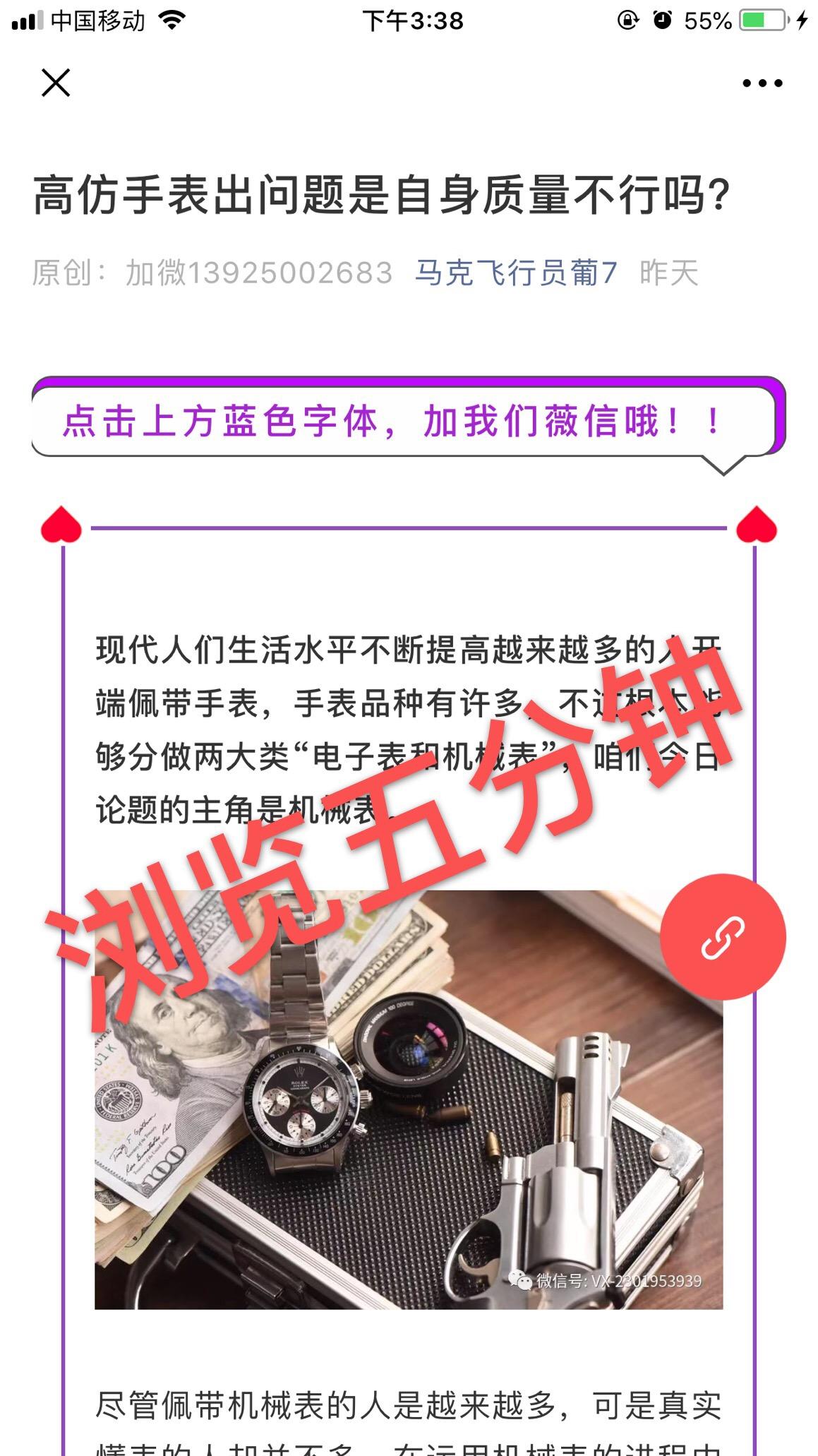 ADG的自由任务 验收样图2