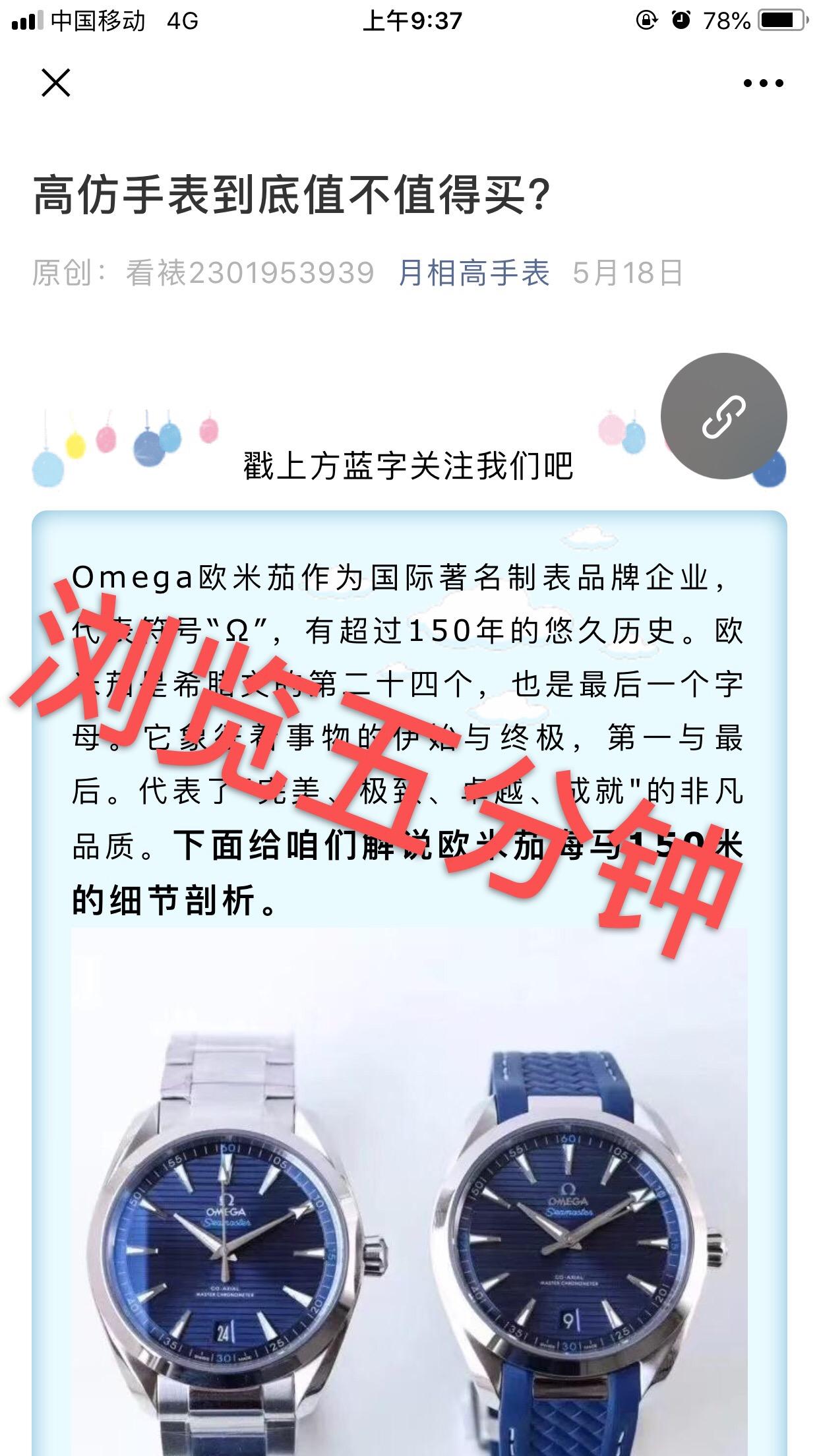 高.0 验收样图3