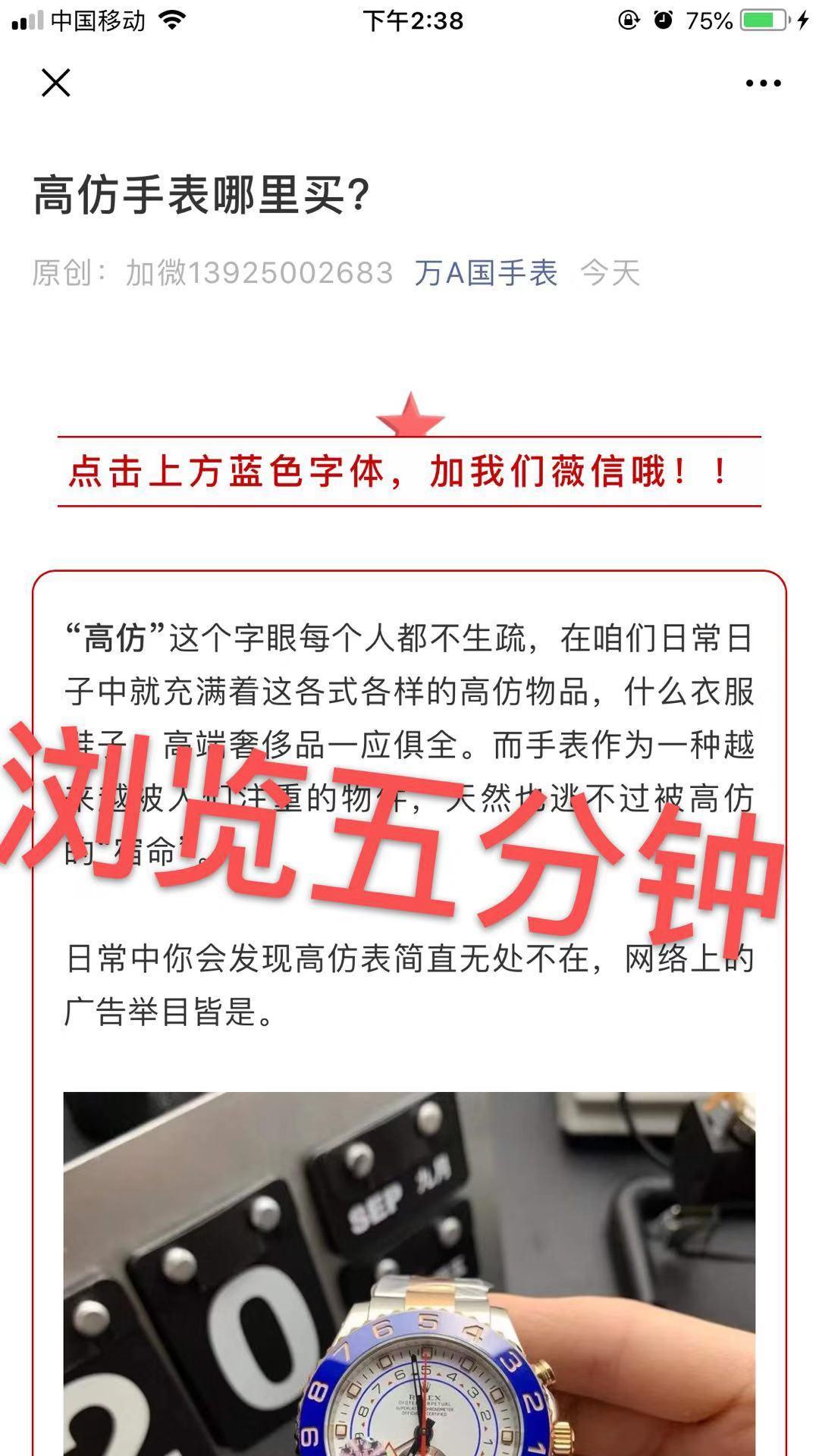 高...表 验收样图2