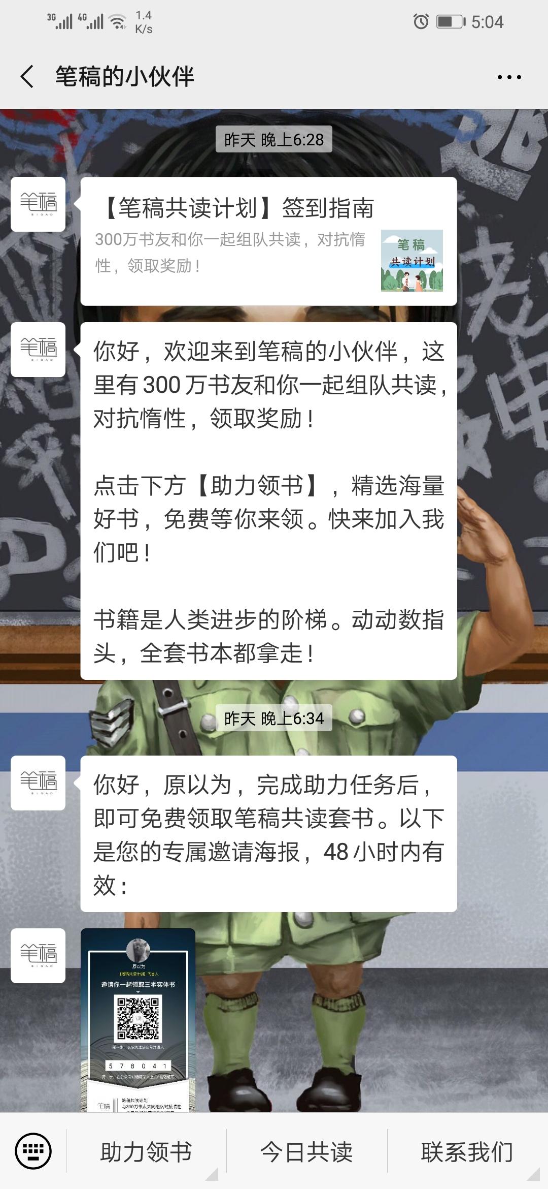 OK 验收样图1