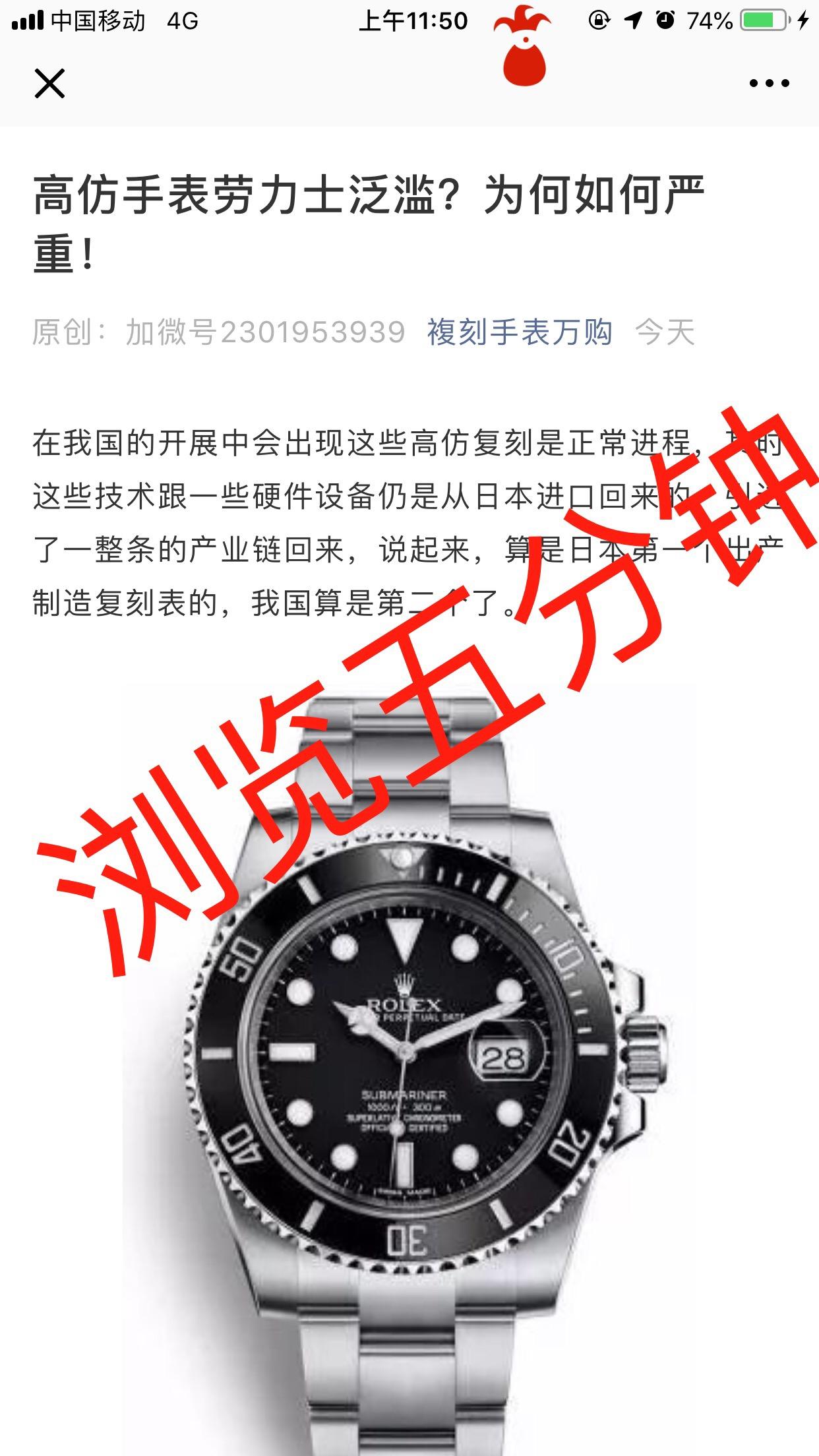 ADG的自由任务 验收样图2