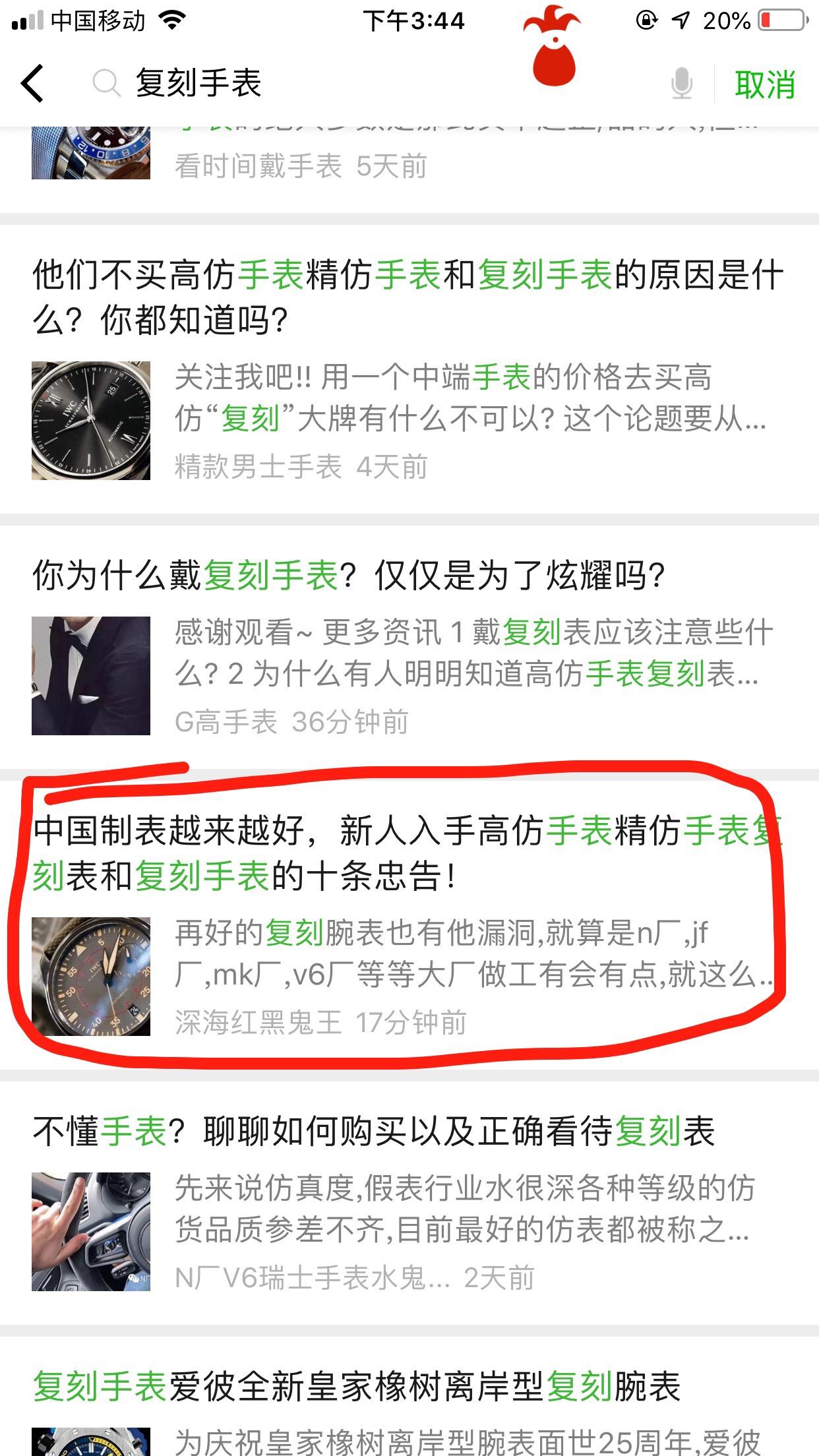 ADG的自由任务 验收样图1