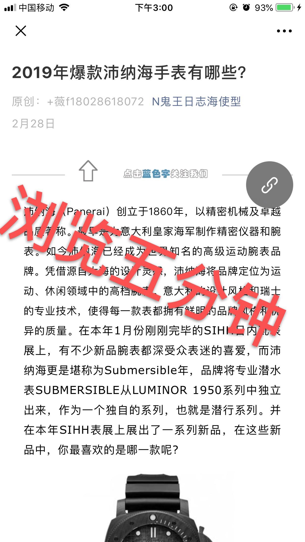 沛2 验收样图2
