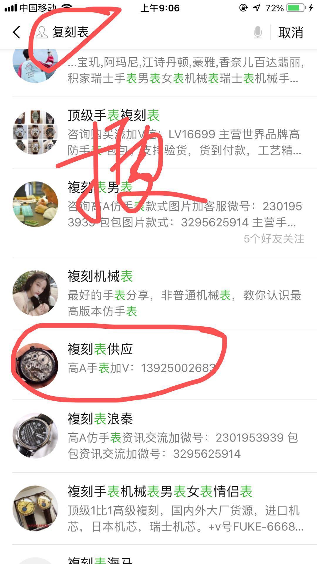 adg的关注任务 验收样图1