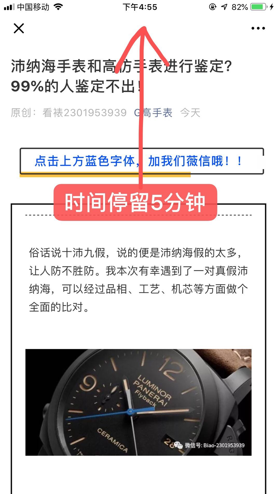 adg的自由任务 验收样图2