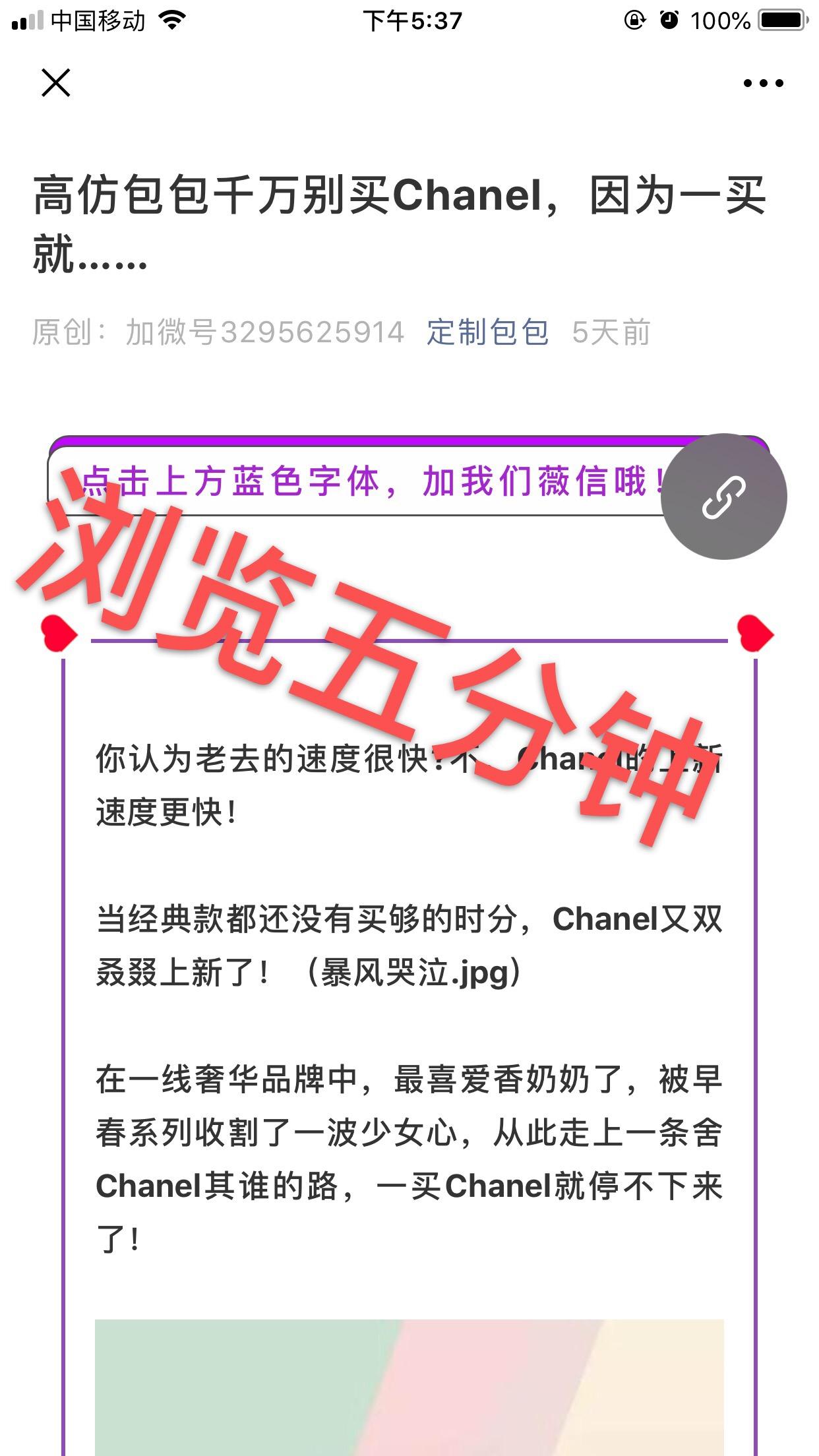 包1 验收样图2