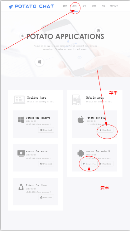 免费领2元 验收样图1
