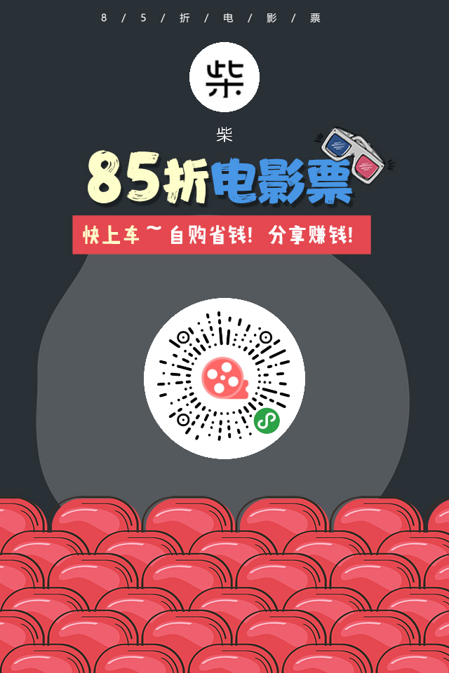 简单扫码小程序 步骤图1