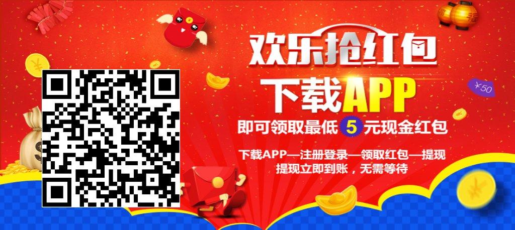 简单自提3-10元 步骤图1