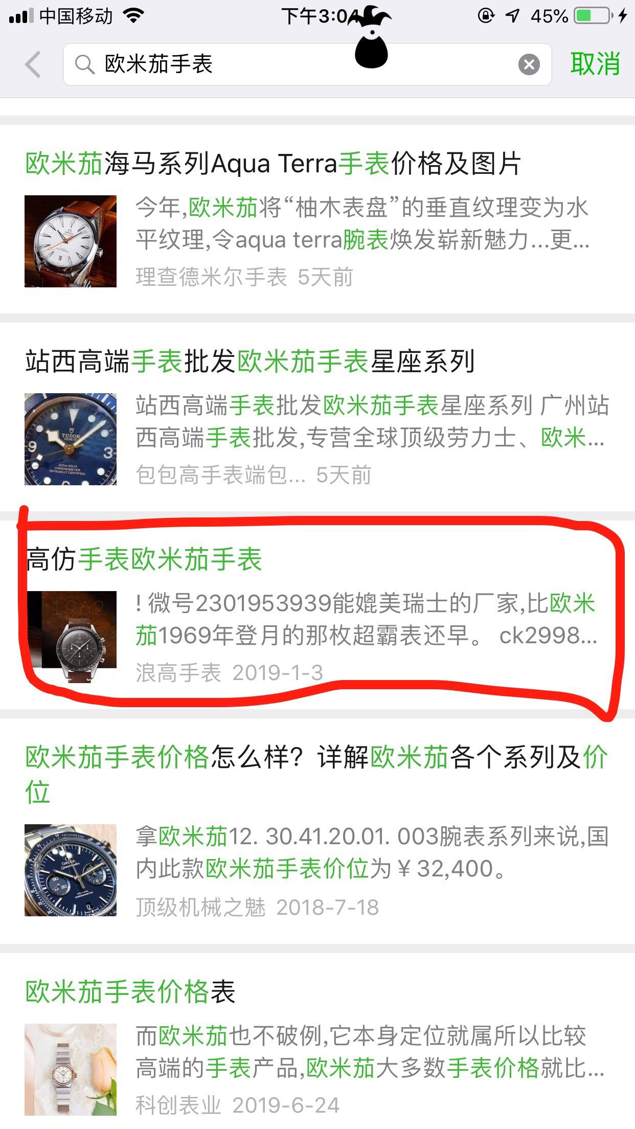 ADG的自由任务 验收样图1