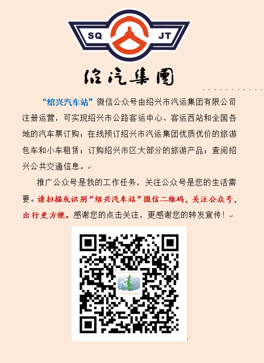 13094629956的扫码任务 验收样图1