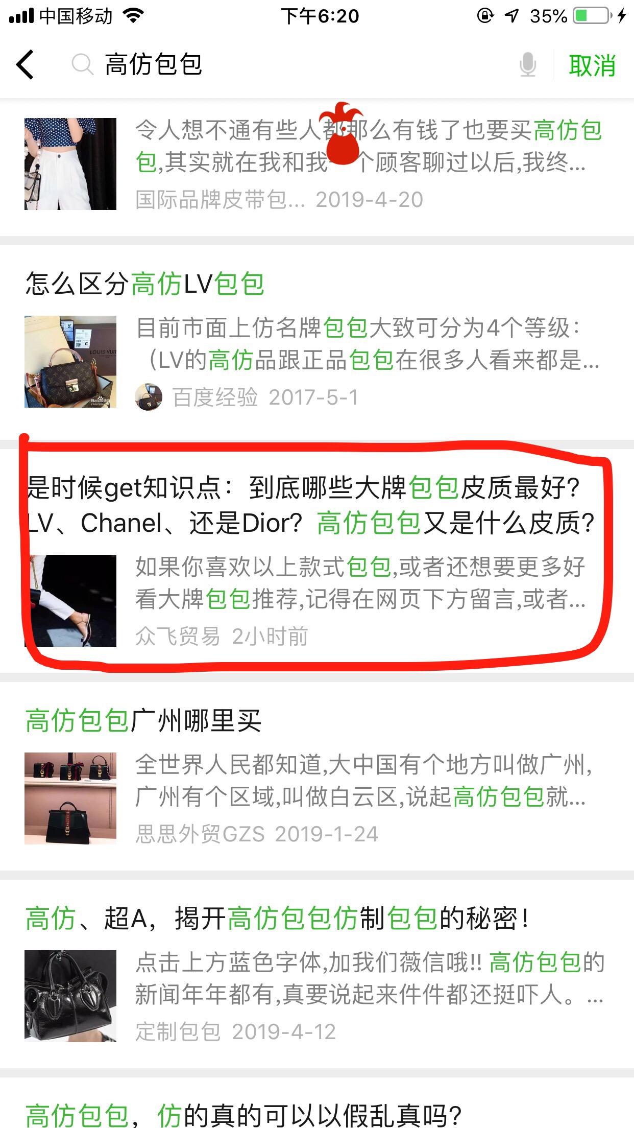 ADG的自由任务 验收样图1