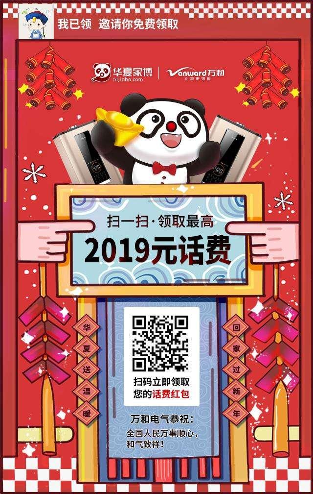 沐沐的关注任务 步骤图1