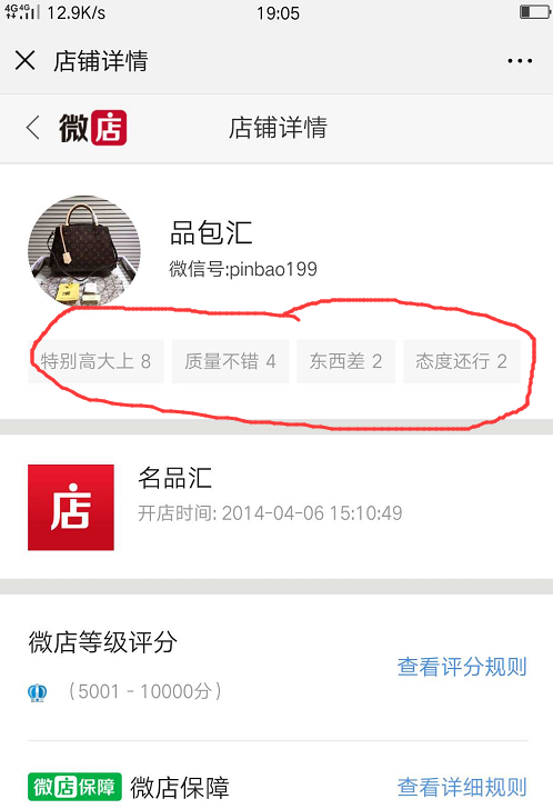 千里的点赞任务 验收样图1