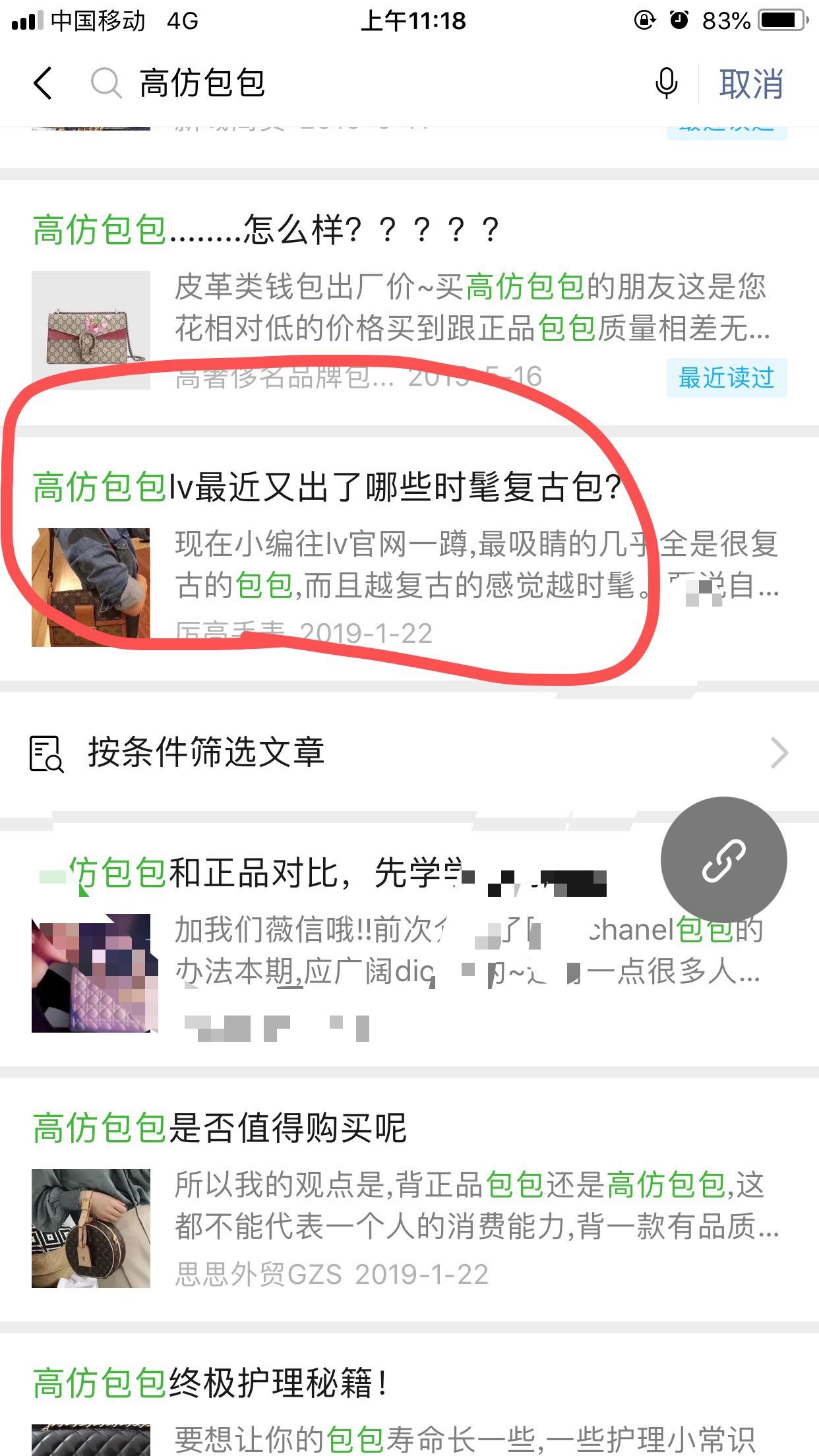 6 验收样图1