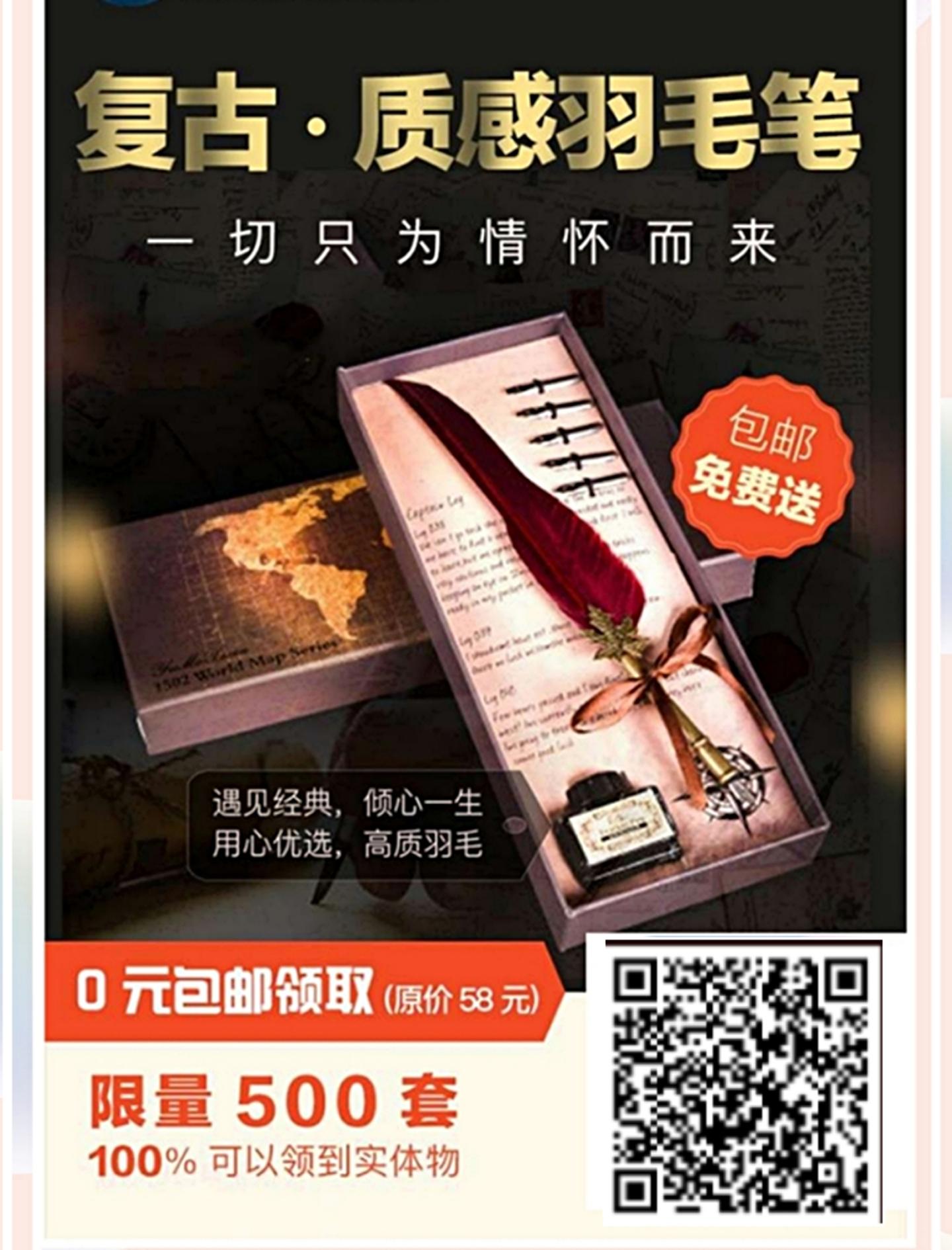 有情如梦关注保留七天 步骤图1