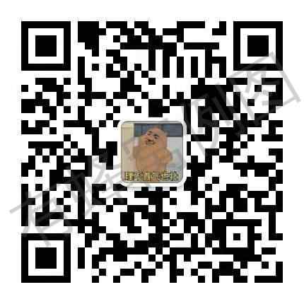 关注任务,关注后可以删除。 步骤图1