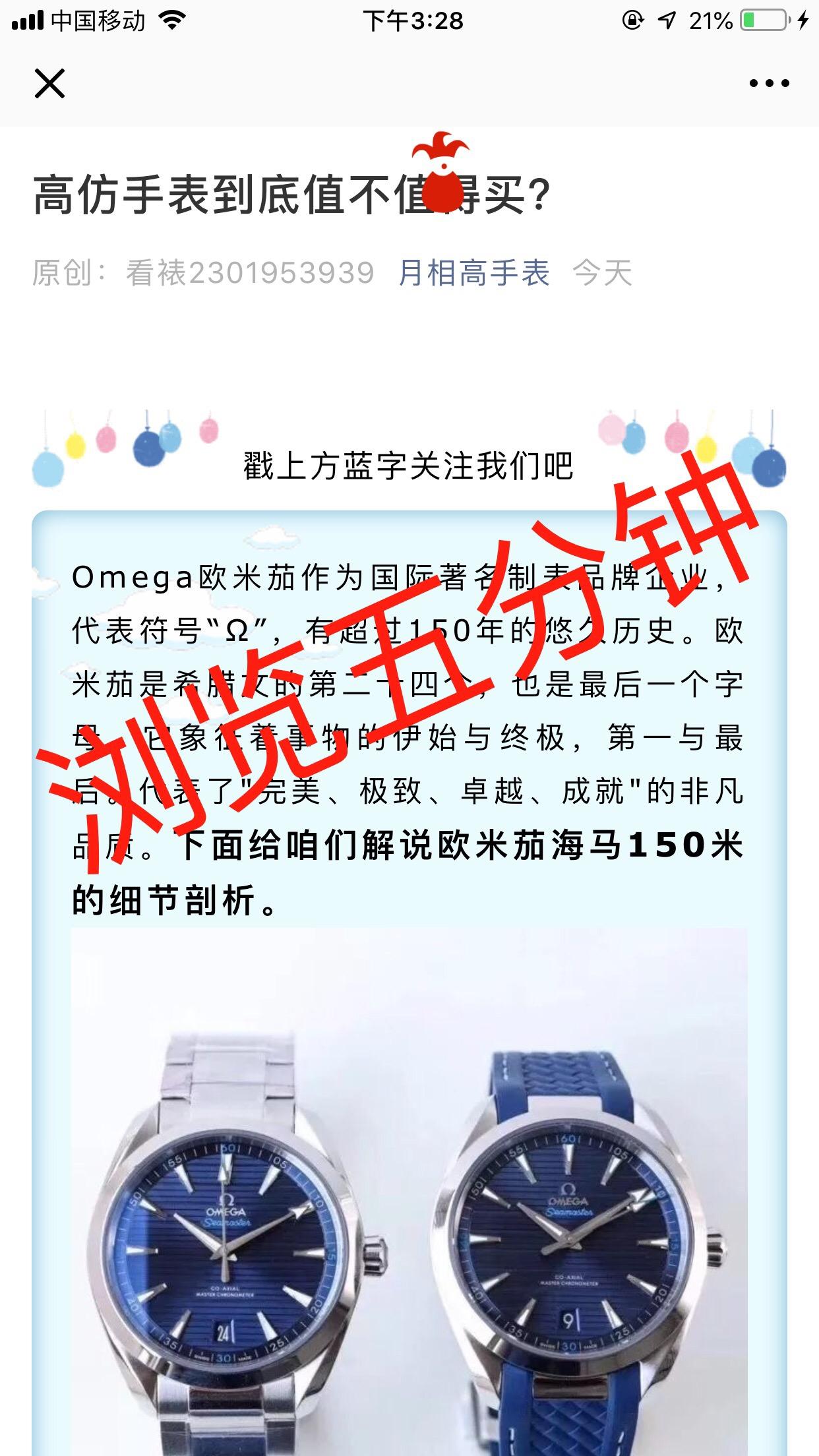 ADG的自由任务 验收样图2