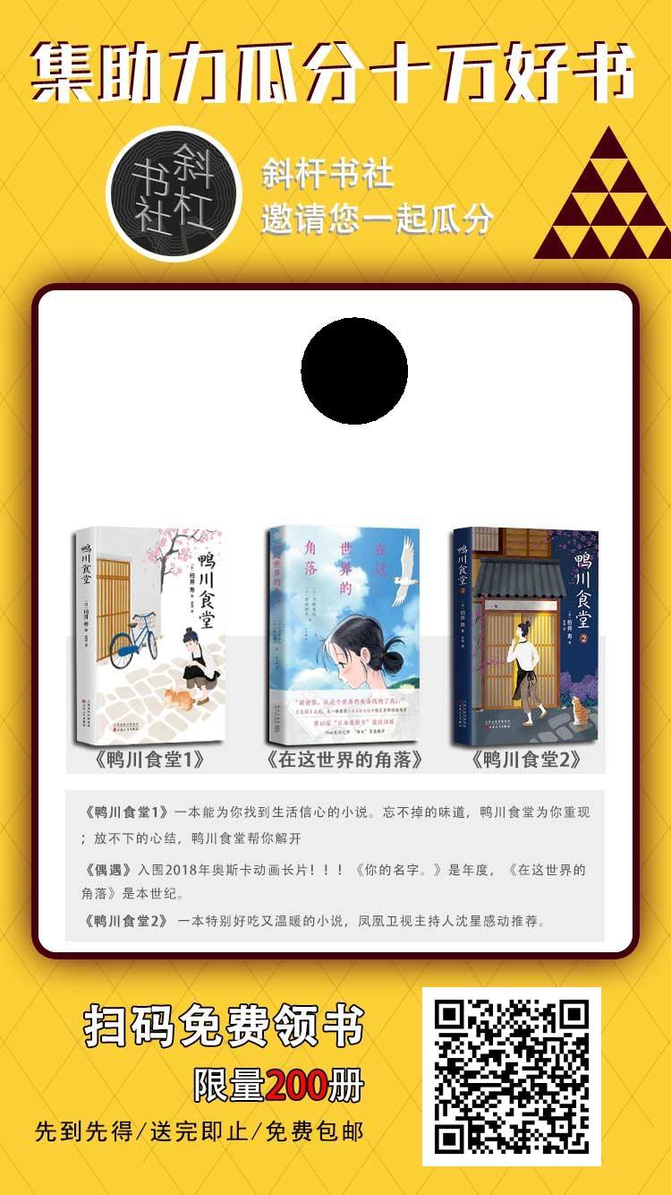 微信关注公众号 验收样图1