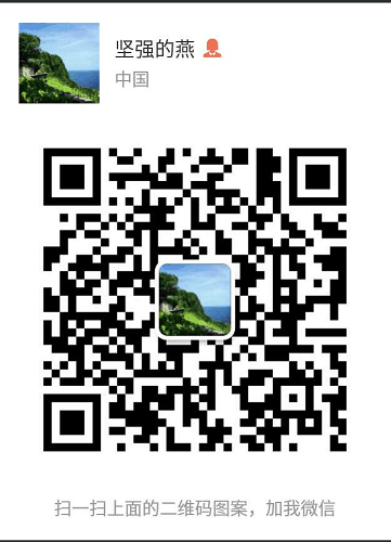 拉萨的自由任务 步骤图1