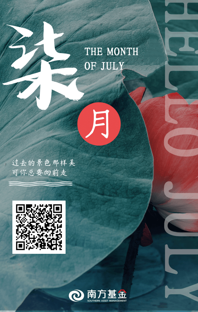 Timeless 迪拜网络的关注任务 步骤图1