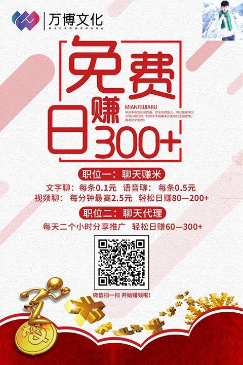 简单关注 步骤图1