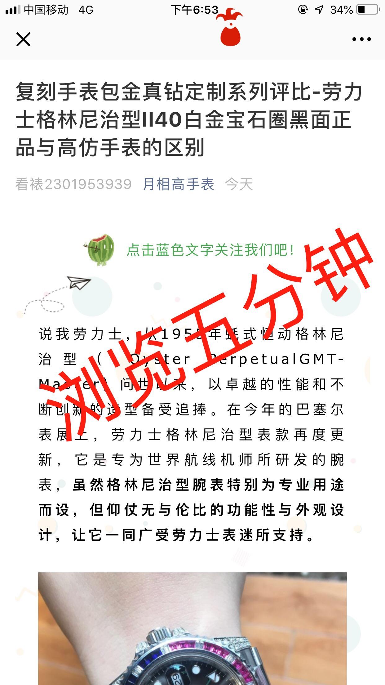 ADG的自由任务 验收样图2