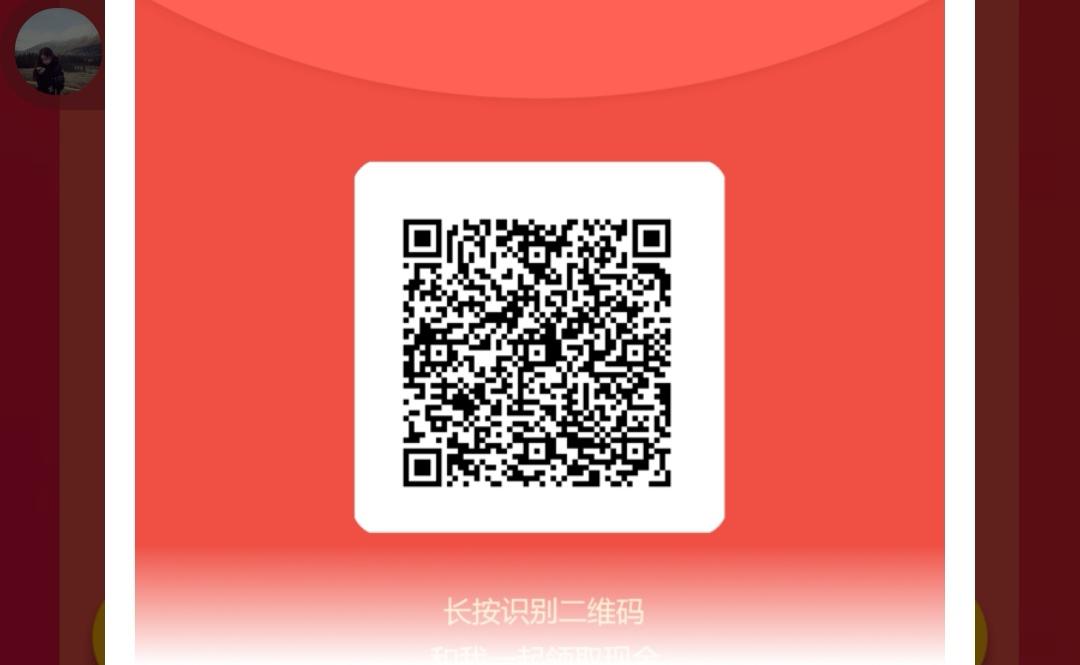 禁的注册任务 步骤图1