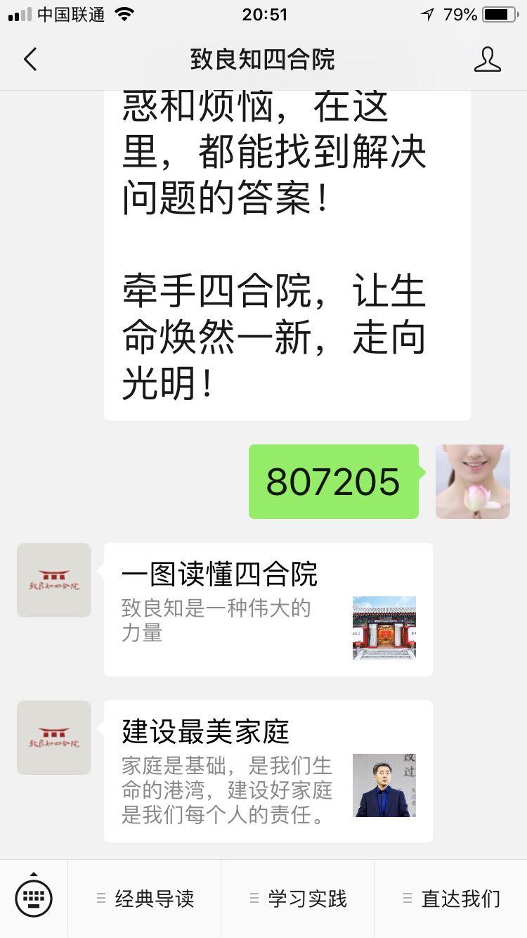 自由任务 验收样图2
