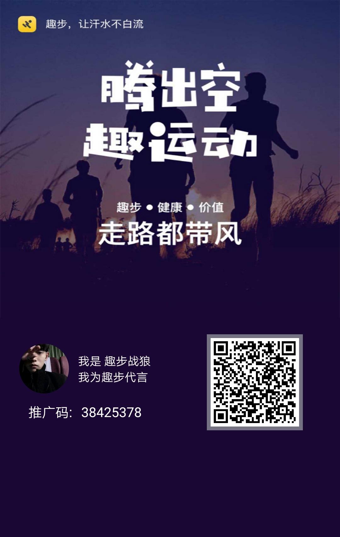 1分钟完成不了包赔 步骤图1