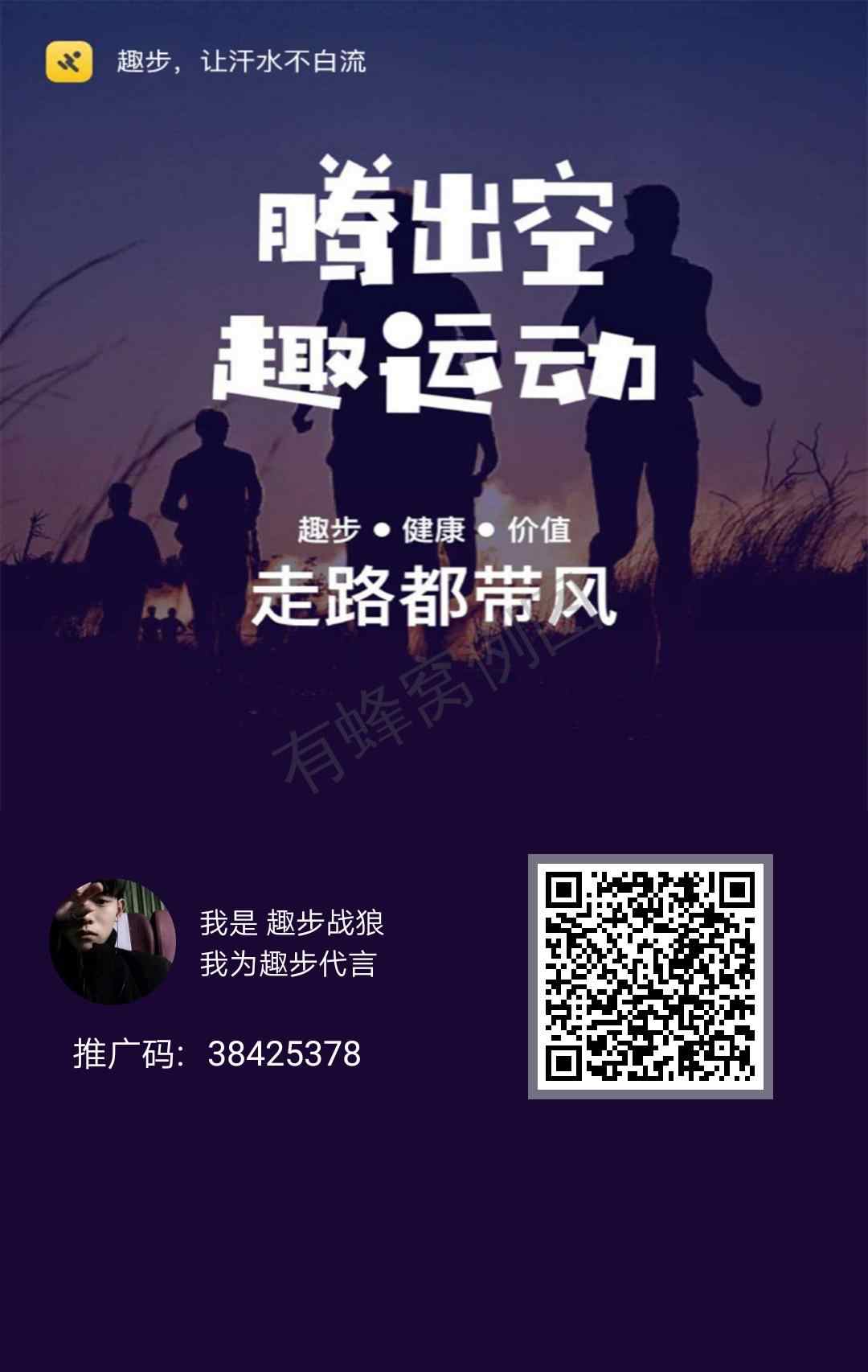 1分钟完成不了包赔 步骤图1