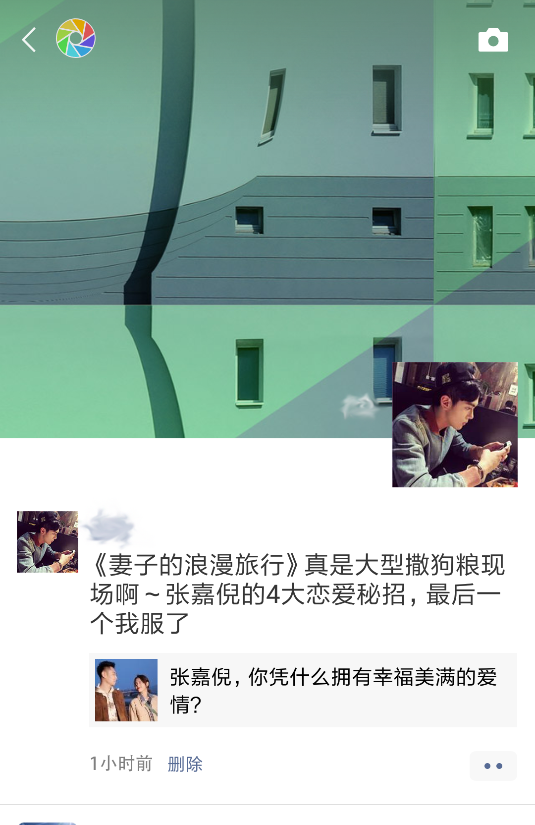 https://mp.weixin.qq.com/s/JN68GYsGi81ztKrPfRsVzA 验收样图1