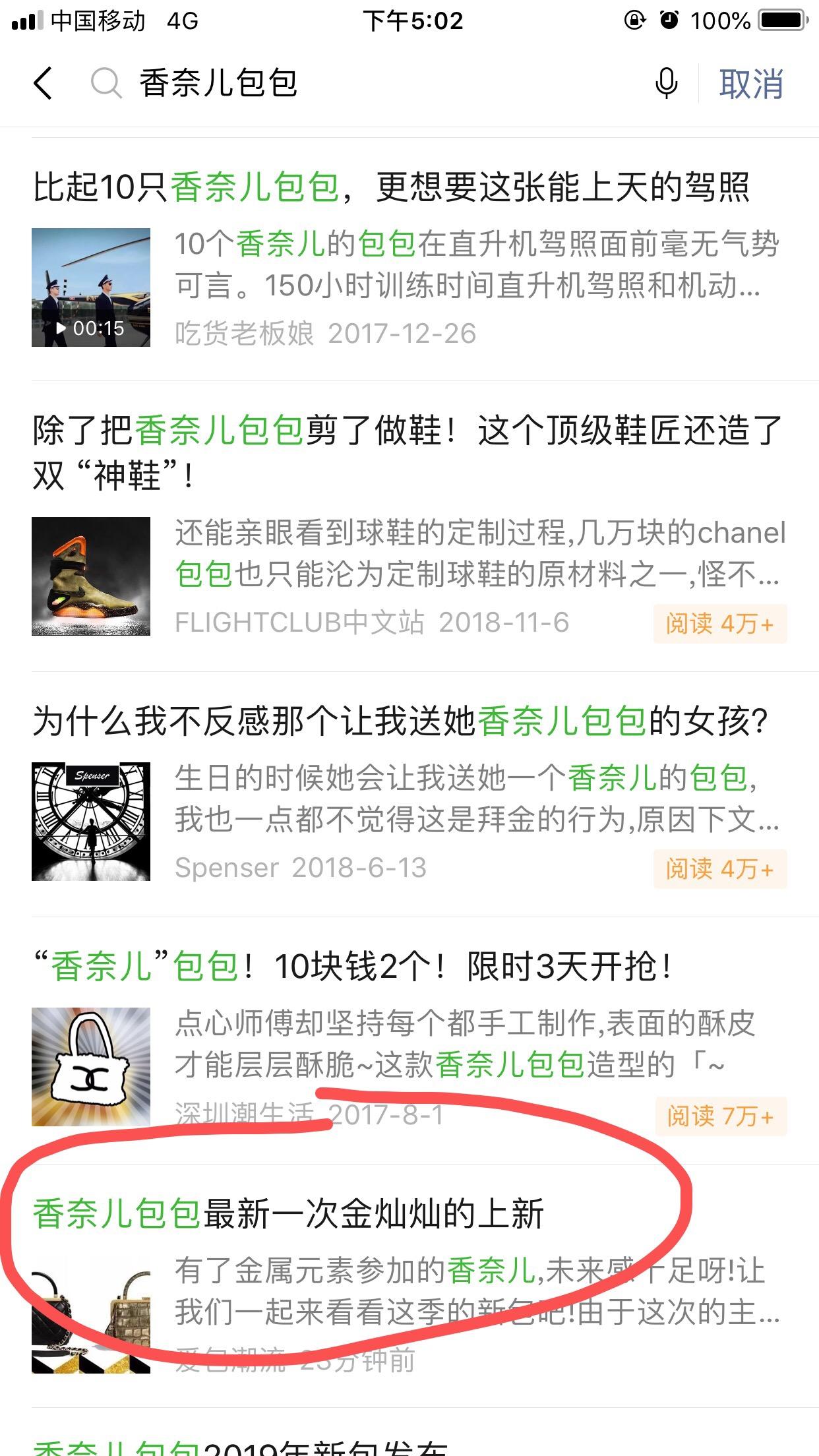 香1 验收样图1