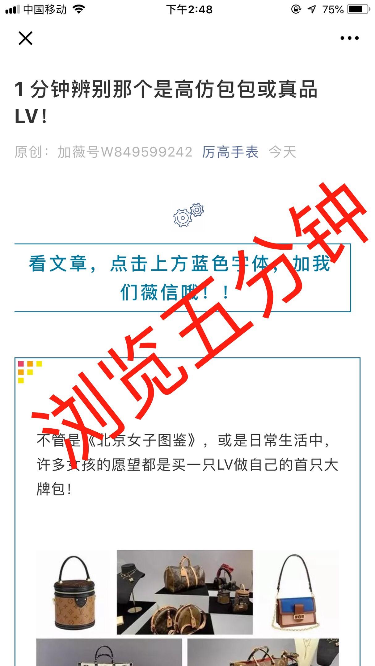 ADG的自由任务 验收样图2