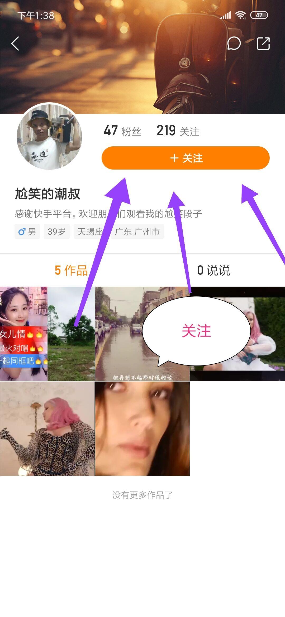潮水的自由任务 验收样图1