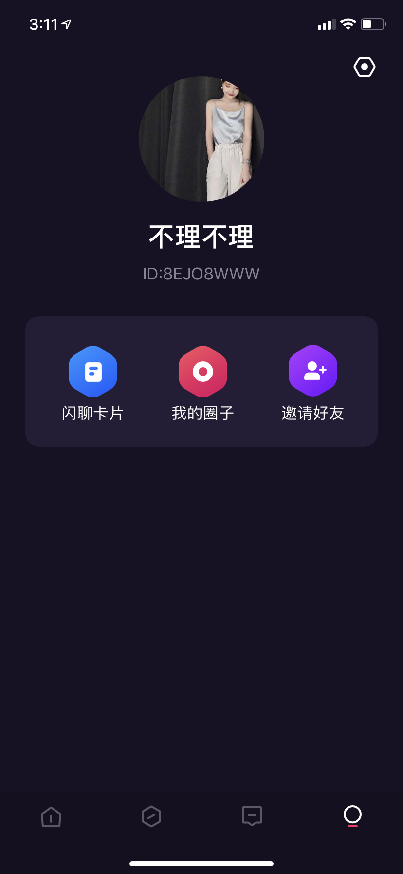 晓娟的发帖任务 验收样图1
