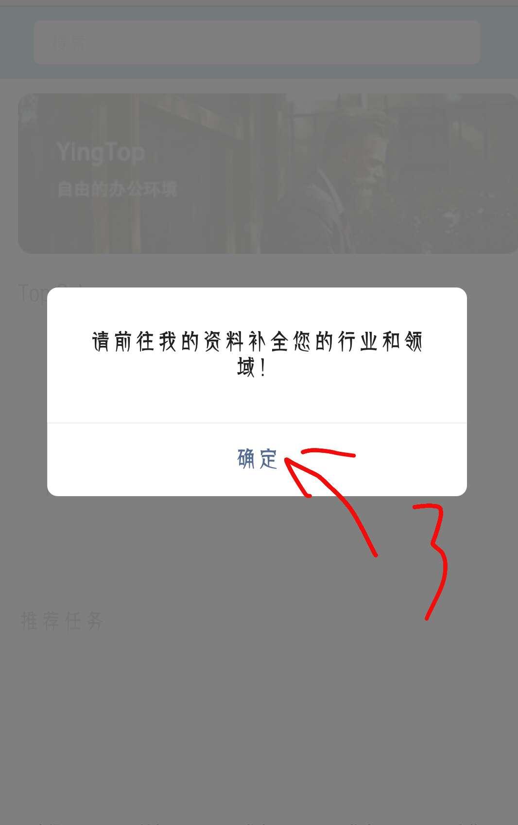 （ 验收样图1
