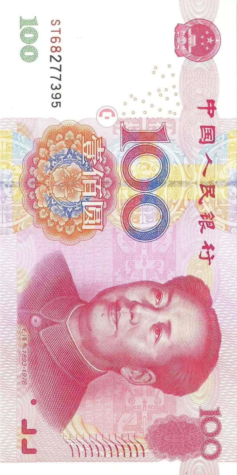 13076285297的关注任务 验收样图1