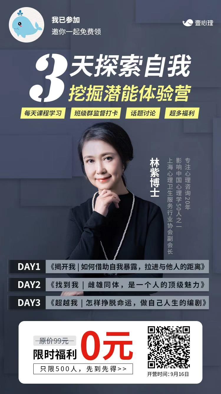 有情如梦的关注任务 步骤图1