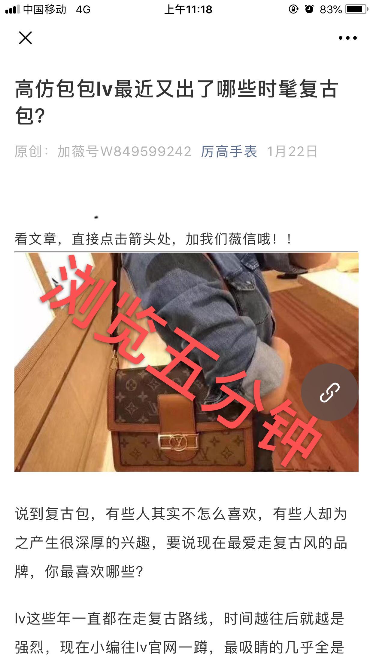 6 验收样图2