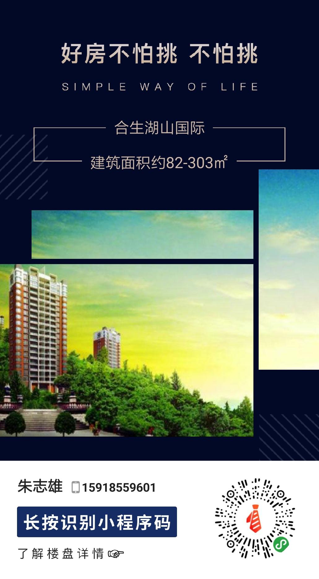 点击两次完成,给我做过任务的不要 步骤图1