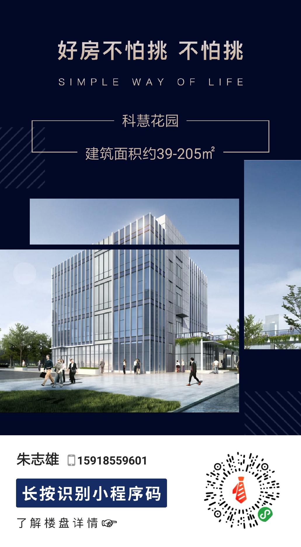 十秒钟完成的任务，秒通过 步骤图1