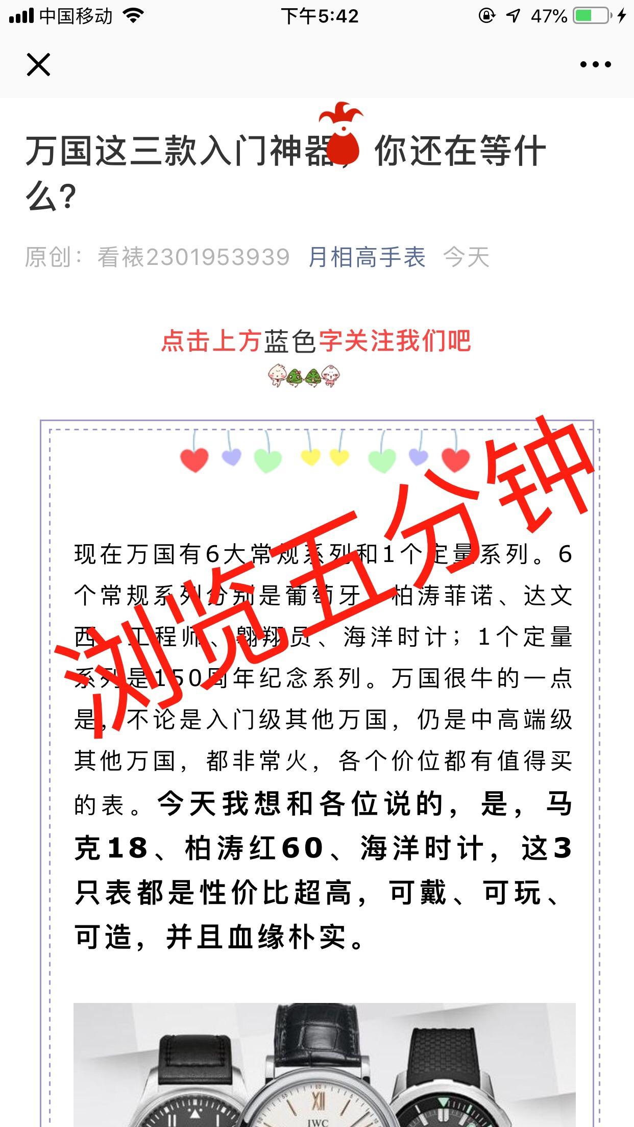 ADG的自由任务 验收样图2
